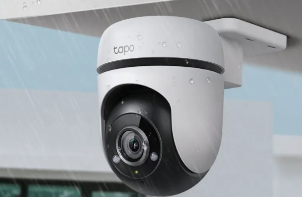 Caméra de sécurité WiFi extérieure TP-Link TAPO TC40 avec rotation/tilt