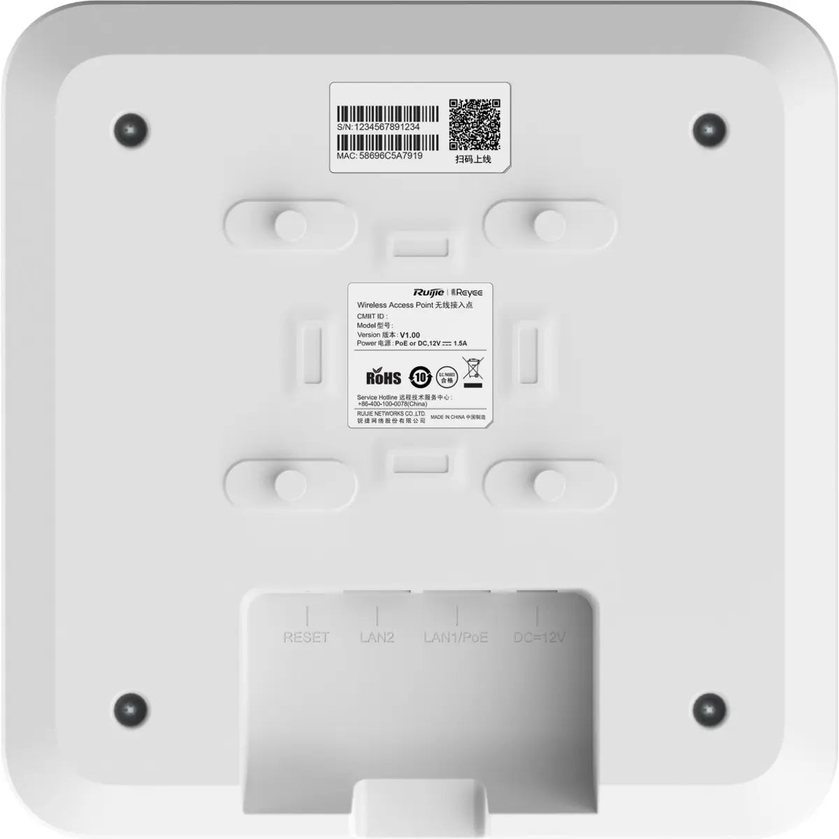 Reyee RG-RAP2260G - WiFi 6 AX1800 PoE Access Point - Bild 5