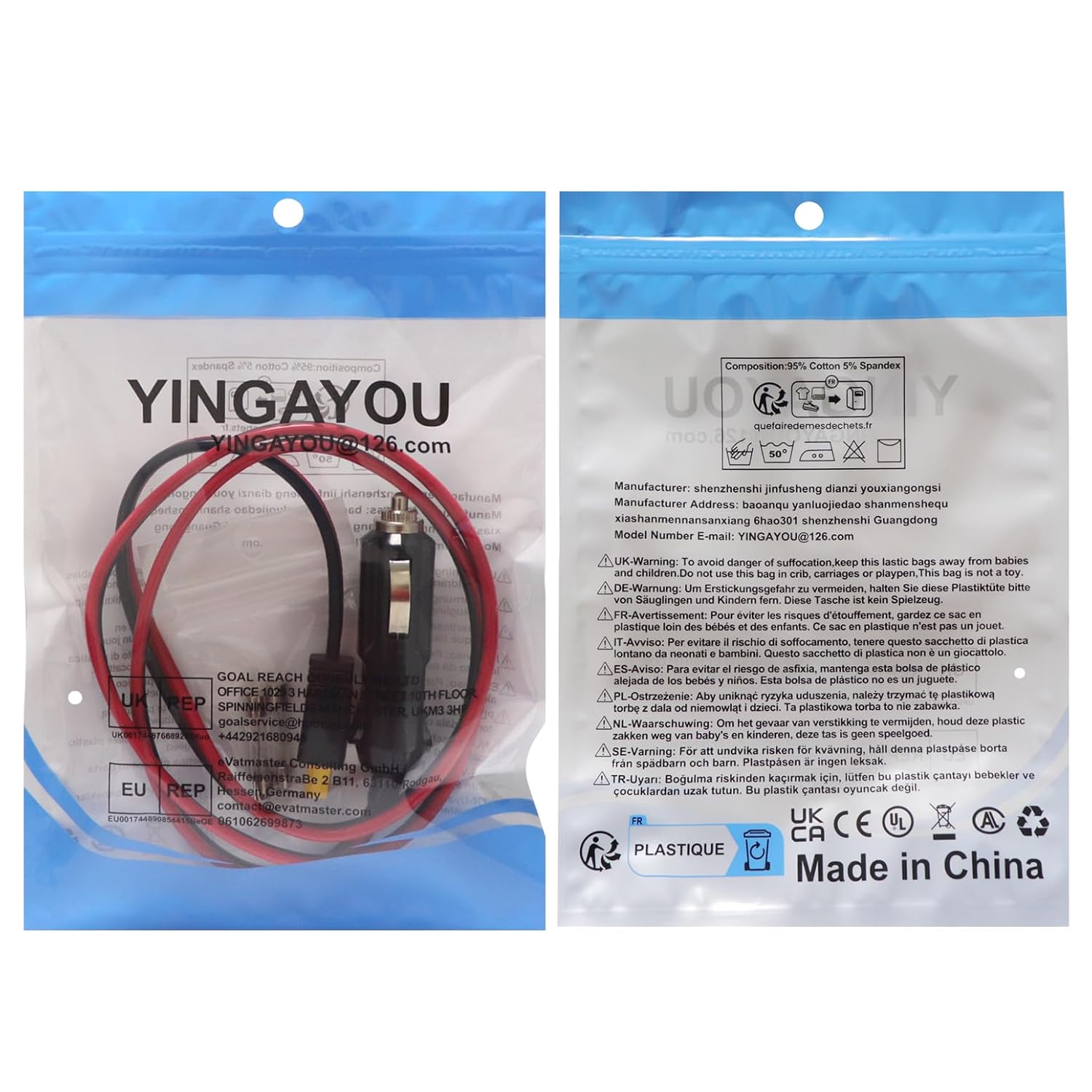 Cable XT60 para encendedor 14AWG - compatible con 12V y 24V