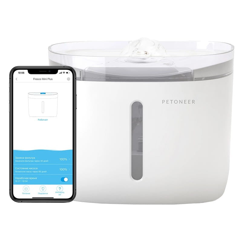 Petoneer Dispensador de Água - Smart WiFi - Smartify - Casa Inteligente - Smart Home - Domotica - Casas Inteligentes